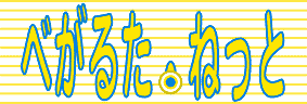 main icon
